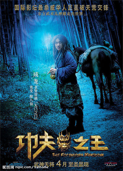 University of Northumbria传媒毕业证